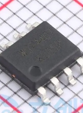 全新原装 WSP4407 封装 SOP-8 场效应管(MOSFET)