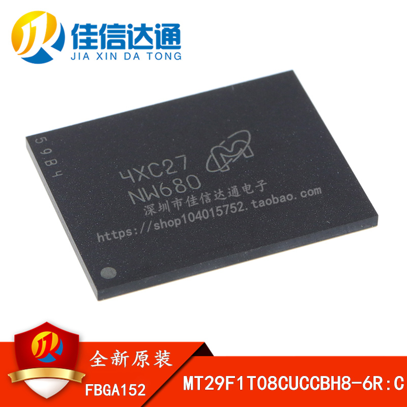 MT29F1T08CUCCBH8-6R:C 丝印NW680 FBGA152 全新进口原装