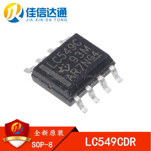 全新原装正品 TLC549CDR TLC549C LC549C SOP8 模数转换器