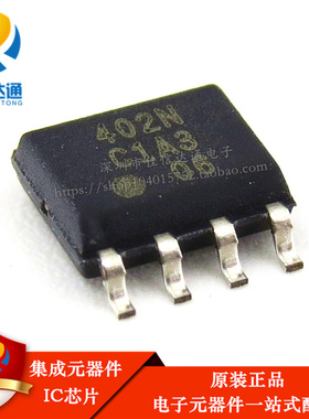 全新进口原装 R1EX24002ASASOA 丝印：402N 贴片SOP8