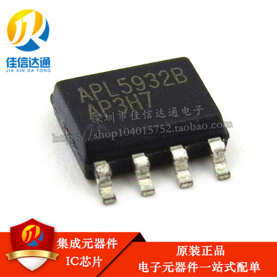 线性稳压器jxdt全新原装