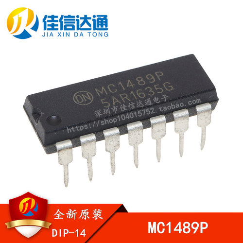 全新原装 MC1489P 直插 DIP-14 四线接收器芯片