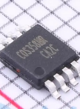 全新原装 LMV358MR 封装 MSOP-8 运算放大器