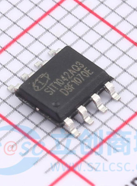 全新原装 SIT1042AT/3 贴片 SOP-8 CAN芯片