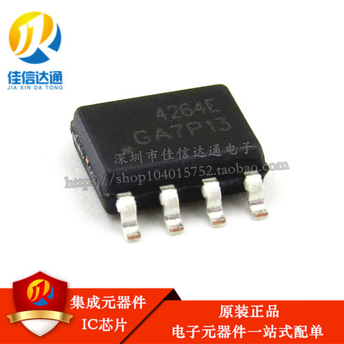 AO4264E AO4264 4264E SOP8 N沟道MOS场效应管 60V 全新原装