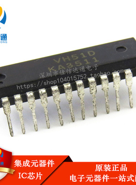 散新 KA3511 直插DIP24 开关电源控制芯片