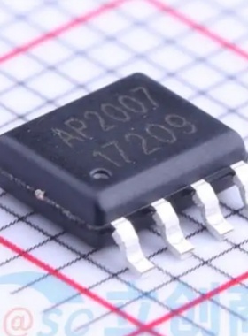 全新原装 AP2007SPER 封装ESOP-8 高效同步整流升压转换器