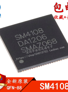 全新原装 SM4108 SM41O8 液晶屏芯片IC 贴片QFN-88 进口正品