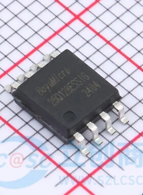 全新原装BY25Q128ESSIG(T) SOP-8 128Mbit NOR FLASH存储器