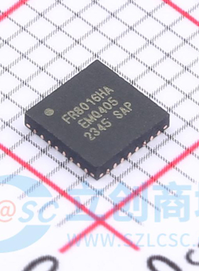 全新原装 FR8016HA BLE5.1蓝牙无线芯片IC