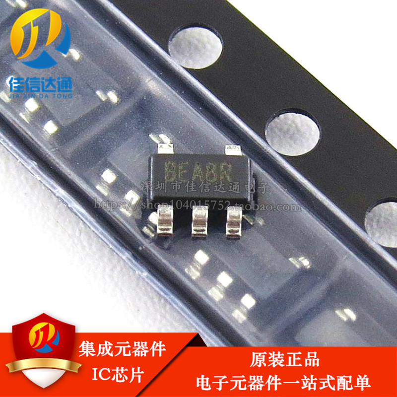 全新原装 PAM2305AABADJ 丝印:BEA8R  DC-DC芯片 TSOT-25 贴片