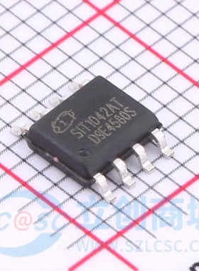原装正品 SIT1042AT SOP-8 CAN收发器芯片