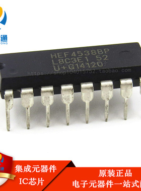 全新进口原装 HEF4538BP HEF4538 直插DIP-16 逻辑芯片