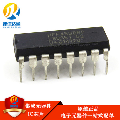 全新进口原装 HEF4538BP HEF4538 直插DIP-16 逻辑芯片
