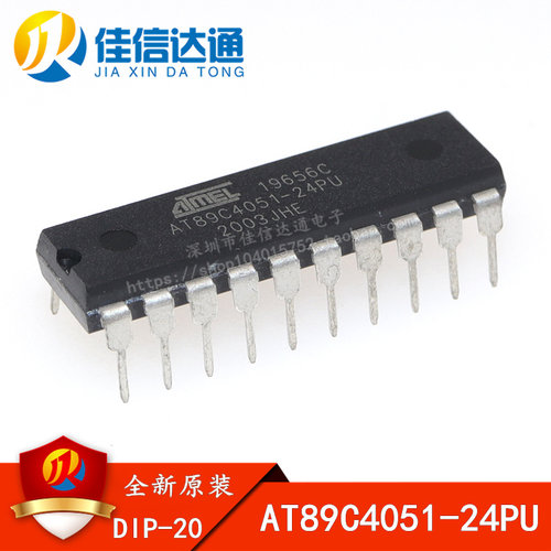 全新原装 AT89C4051 AT89C4051-24PU 直插DIP-20 微控制器