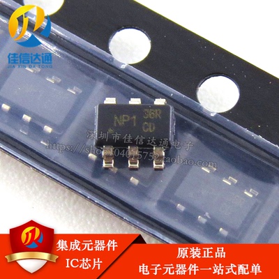 全新原装 LD7536 LD7536RGL 6脚贴片液晶电源管理芯片