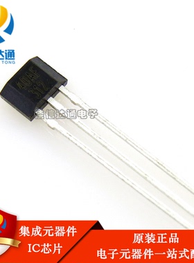 原装正品 SS40AF-1 40AF 无刷电机 传感器 现货