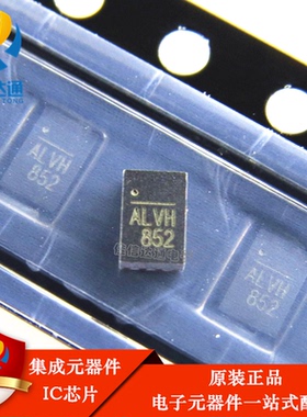 全新原装正品 NB680GD-Z NB680 QFN12 3.3V/8A 电源芯片