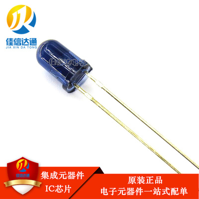 全新原装 TSAL6400 红外线发射器  红外线发射接收对管