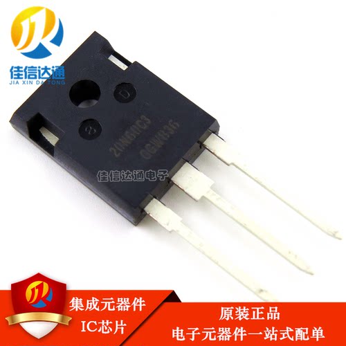 全新原装SPW 20N60C3逆变电焊机配件逆变管场效应管MOS管20A/600V