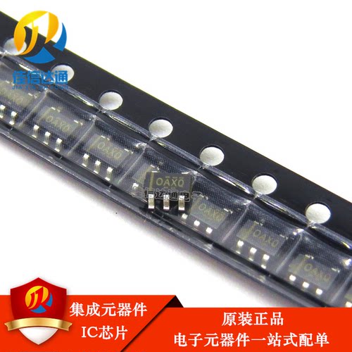 全新原装 OPA333AIDBVR   运算放大器 OPA333AIDBVT