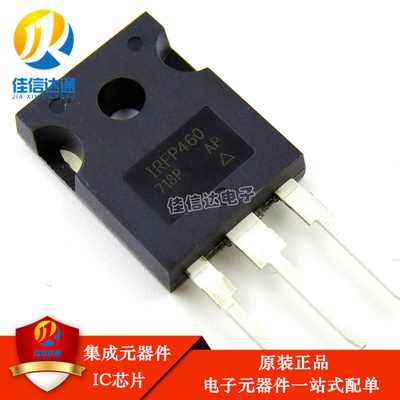 进口IRFP460 IRFP460A IRFP460LC 500V20A场效应 N沟道TO247