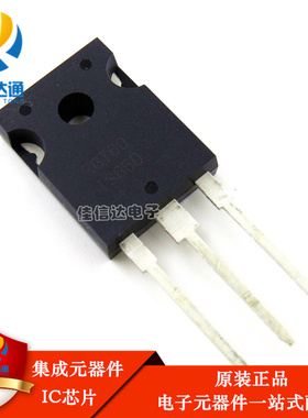 全新原装正品 RGT60TS65D TO-247场效应管