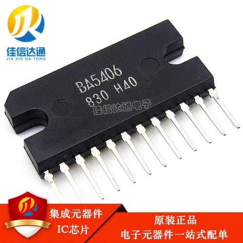 原装正品 BA5406 SIP-12 双声道AB级音频功放电路 功放IC