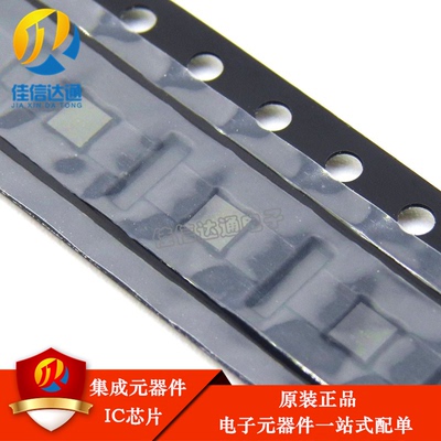 原装正品 AK8975 AK8975C-L  AK8975-L QFN/BGA 3轴电子罗盘芯片