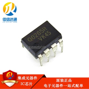 原装正品 FSQ0265R Q0265R 液晶电源管理芯片