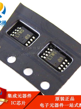 原装正品 LTC1860 LT1860IMS8 LTC1860CMS8 丝印LTWS 进口芯片