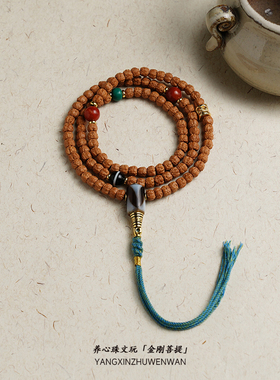 佛手小金刚菩提子手串五爪金龙108颗原籽三日红佛珠文玩配饰手链