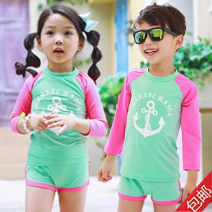 分体儿童男童女童套装游泳衣宝宝泳装速干冲浪服长袖短裤插肩中大