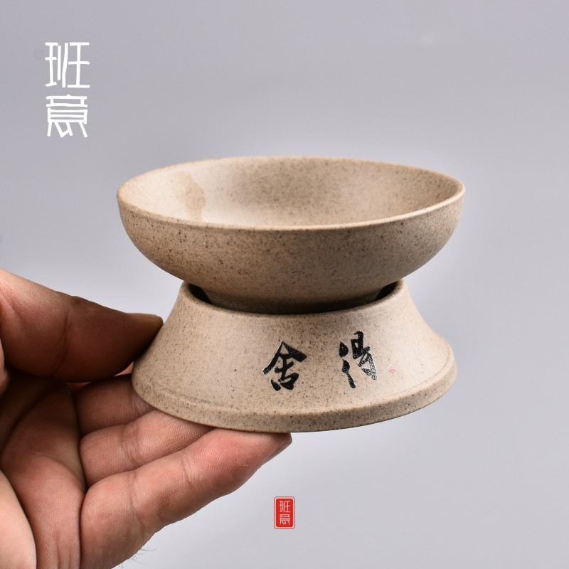 景德镇茶漏茶滤舍得粗陶茶叶过滤网创意泡茶器茶滤器架茶具配件