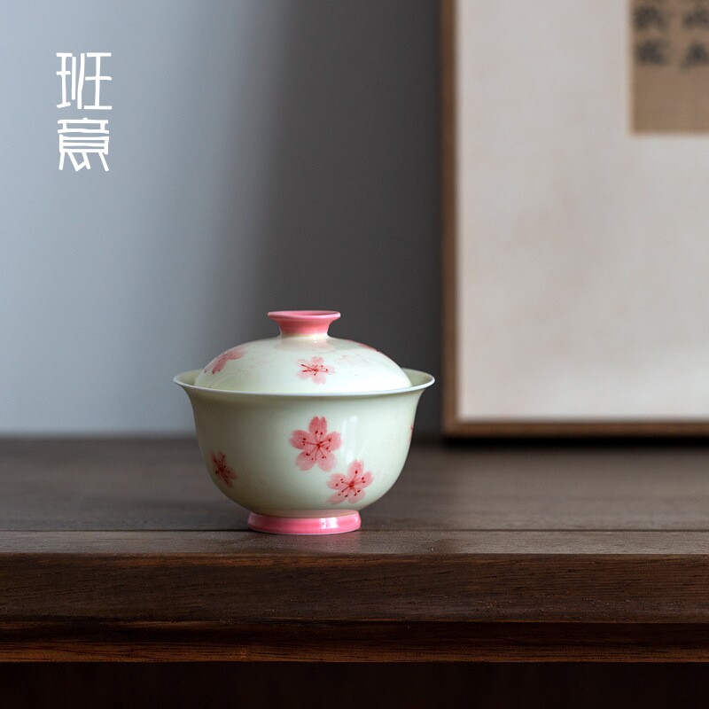 班意手绘粉红桃花白瓷二才盖碗少女心女士小号泡茶碗功夫茶具陶瓷