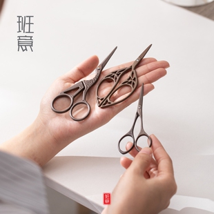 班意复古剪刀鹤形剪刀不锈钢剪线头小剪刀茶叶袋剪刀剪纸家用剪刀
