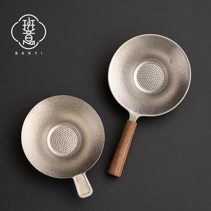 纯钛茶漏茶滤滤茶器茶漏超细茶叶滤网茶隔公道杯高档过滤网泡茶器