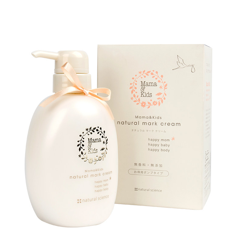 [桜桃大福日代妊娠纹护理]现货 日本mamakids妊娠乳 预月销量0件仅售610元