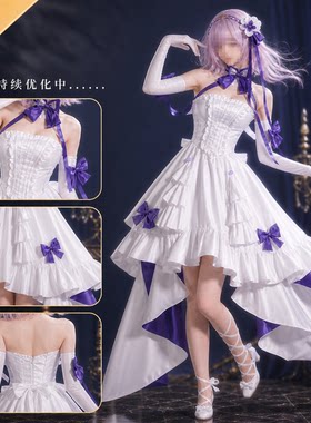 漫服小铺FGOcos玛修基列莱特cos服cosplay服装女动漫游戏c服全套