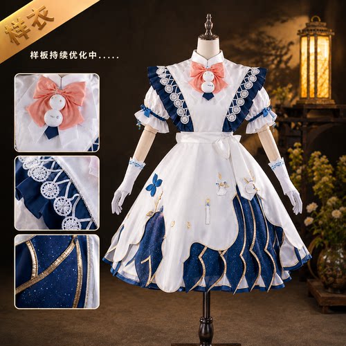 漫服小铺重返未来1999cos37完美的流体cos服cosplay服装女c服全套