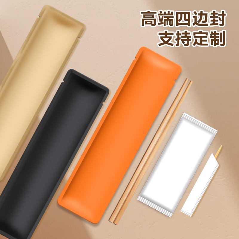 外卖堂食一次筷子牛皮纸防水防油