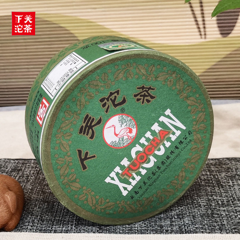 买5送1生普洱2013年下关沱茶绿盒