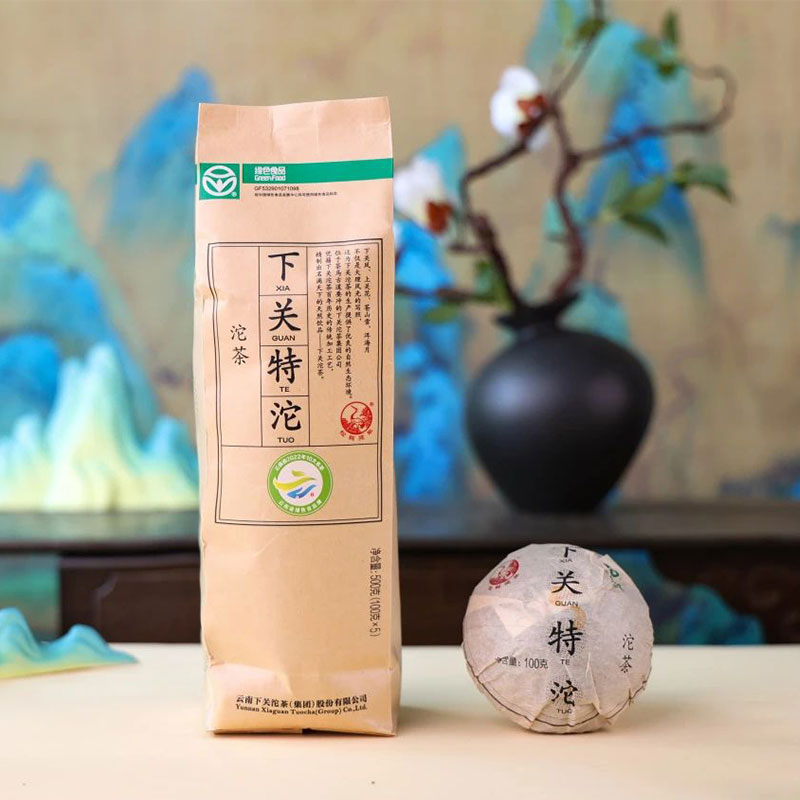 云南普洱生茶下关沱茶2025年特沱