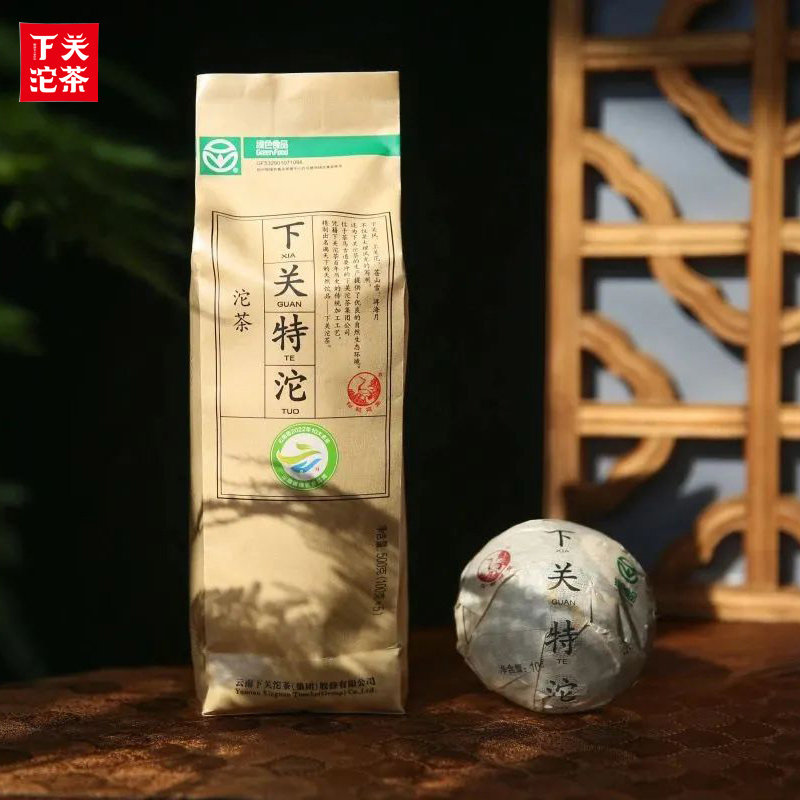 下关沱茶新品2024年下关特沱袋装500g云南普洱茶生茶经典口粮茶叶
