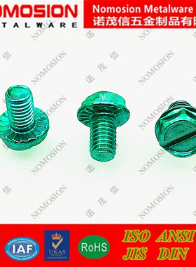 美标10-32X8推荐LED灯饰法兰外六角带介齿一字绿色地线接地螺丝