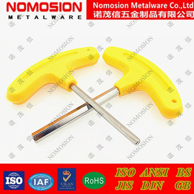 NBJ16镗头内六角T形扳手H4.0H6.0