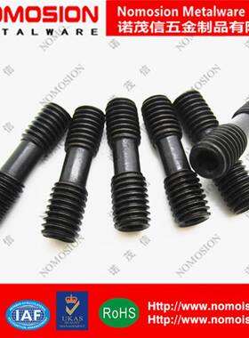 12.9级高强度数控车刀杆配件双头螺丝正反牙压板螺丝螺栓MCS625-3