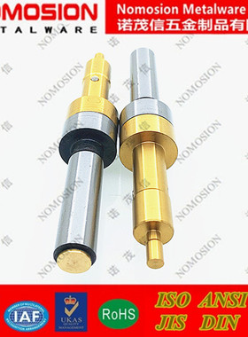 台湾无磁黄钛分中棒 防磁寻边器高精度cnc光电铣床对刀仪CE-430