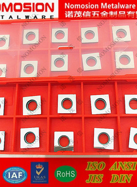 株洲钻石数控刀盘垫片S12BSX合金刀垫螺套SM5X7XA螺丝I60M3.5X12