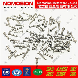 不锈钢智能家居指纹锁平尾自攻圆头十字PB1.4*6电子精密小螺丝订